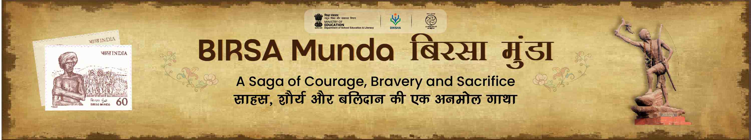 Birsa Munda